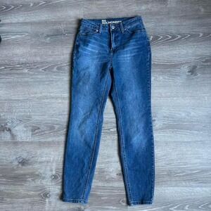 No Boundaries High Rise Size 2